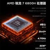 Lenovo Savior R7000P/Y9,000P Gaming Portable 15.6-Inch Core i7 Gaming Laptop