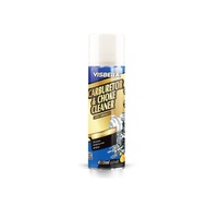 น้ำยาล้างปีกผีเสื้อ 450ml Visbella Carburetor Cleaner น้ำยาล้างคาร์บูเรเตอร์รถยนต์