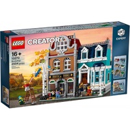 『KuchingBrick』LEGO 10270 CREATOR Bookshop