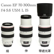 相機租借 Canon單反 Canon無反 Canon鏡頭 租相機