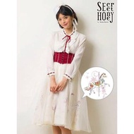 全新正版Secret Honey Disney Mary Poppins