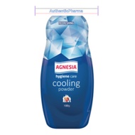 AGNESIA Hygiene Care Cooling Powder 100g
