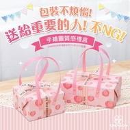 CHENSON 皮夾送禮用 包裝禮盒手提禮盒 附品牌防塵袋 (G12+G15)