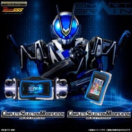 實體店預訂 <日版> 日本現貨直送 魂限 Bandai CSM Complete Selection Modification ミューズドライバー 變身 腰帶 連電話 套裝 幪面超人 拉打 假面騎士 