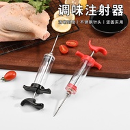 Hot-selling 30ml Turkey Needle Seasoning Injection Tool Marinade Injection Needle Stainless Steel wi