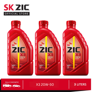 SK ZIC X3 20W-50 3 Liters | Semi Synthetic Premium Car Engine Oil