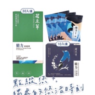 Tenergy24 Mulberry Herbal Drink Energizing