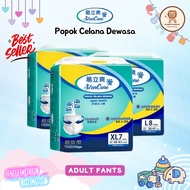 Starcare Adult Pants Size M L XL/Adult Pants Diapers With Soft And Absorbent Quality