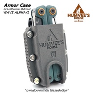 Armor Case For Leatherman WAVE ALPHA