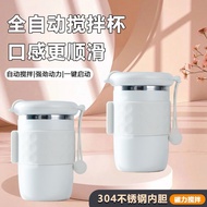(Ready Stock) 420ML Auto Stirring Mug Rechargeable Self Stirring Mug Coffee Cup Stainless Steel Auto