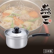 Made in TSUBAME - 【日本製】燕三條IH相容型不銹鋼防溢單耳鍋連蓋16cm(2.3L)/明火鍋/IH鍋/早餐鍋/湯麵鍋(平行進口貨品)–JP026-16