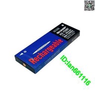 【全新原裝】索尼SONY NH-14WM 磁帶機/MD/CD隨身聽口香糖電池
