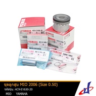 Piston Set YAMAHA Mio 2006 Fino 2006 Size 0.50 From Center (4C9-E1630-20)