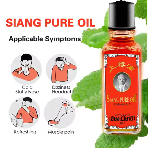 1/2/4pcs Thailand SIANG PURE Balm Oil Sprain For Shoulder Neck Head Waist Hand Foot Relax Back massa