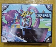 周杰倫 驚嘆號！ 限量精裝版  台灣版 CD