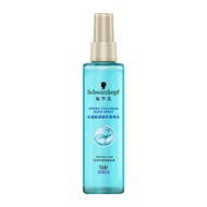 Schwarzkopf Hydrogel Original Nutritional Water 150ml [HJS]