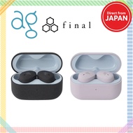 ag COTSUBU for ASMR MK2 Wireless Earbuds ASMR Recommended MEMS Microphone final【Direct from Japan】
