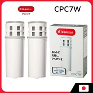 Cleansui Mitsubishi, Alkaline water filter replacement catridge cleansui, 2p inside, CPC7W, Made in Japan