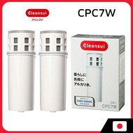 Cleansui Mitsubishi, Alkaline water filter replacement catridge cleansui, 2p inside, CPC7W, Made in 
