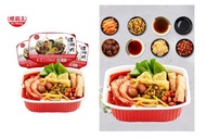 螺霸王 自熱火鍋 螺螄粉 即食方便 午餐宵夜 最佳伙伴