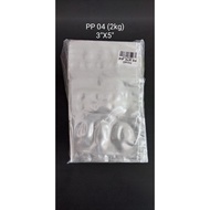 📢CHEAPEST📢 PP 04/08 2KG Plastic Bag Transparent Plastik Clear 3x4 3x5 4x6  5x8 6x9 7x10 8x12 9x14