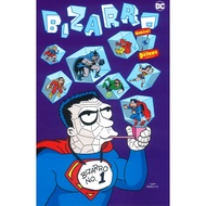 (BX) BIZARRO COMICS THE DELUXE EDITION (ISBN: 9781779510129)