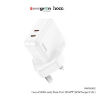 [SG] Hoco C110B Lucky Dual-Port  PD35W (2C) Charger (UK) [Evergreen Stationery]