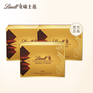 瑞士莲 Lindt瑞士莲 进口经典薄片巧克力 圣诞节日休闲零食品送礼物盒 经典薄片 - 黑巧克力*3