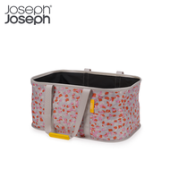 Joseph Joseph - 可摺式便攜洗衣籃 35L (桃色)