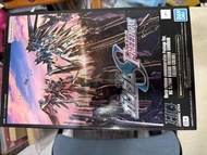 hg rising freedom clear colour