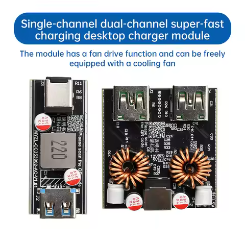 Type-A and Type-C High Power 140W /100W All Protocol Desktop Fast Charging Module Buck Converter Sup