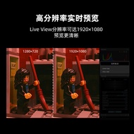 Stop Motion Animation Camera Dragonframe Dedicated camera supports focus editing