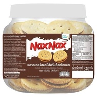 NAXNAX CRACKER WITH CHOCOLATE CREAM 340G