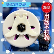 Fish Finder Dedicated Reel Visual Fish Finder Reel FOJX