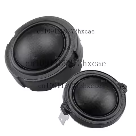 Audio Accessories: 3.5-Inch Rectangular Bluetooth Multimedia Speaker, 8ohm, 20W, Full Range, DIY, B