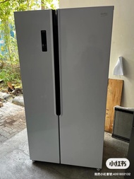 BEKO 563L SIDE BY SIDE FRIDGE MODEL GNO5231WSG