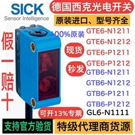 Best Sellers❤ Simple GSE6-N1112 SICK SICK Photoelectric Switch GSE6-P1111 Original Immediate Shippin
