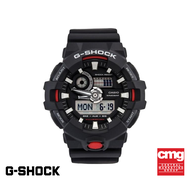 CASIO นาฬิกาข้อมือผู้ชาย G-SHOCK YOUTH รุ่น GA-700-1ADR วัสดุเรซิ่น สีดำ