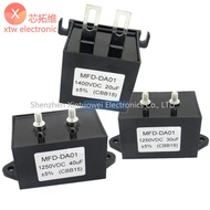 Machine Welding CBB15 MFD-DA01 Capacitor 1250VDC 30UF 40UF 20UF 1400V Genuine pxc6