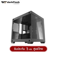 เคสคอมพิวเตอร์ DarkFlash D275M M-ATX Panorama Tempered Glass Gaming Case รับประกัน 1 ปี