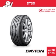 Dayton ปี22/23 ขอบ14,15,16,17,18 รุ่น DT30 ยางรถยนต์ ขนาด 195/60 R15 205/55 R16 ยางเก๋ง (4เส้นส่งฟรี)