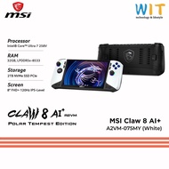 MSI Claw 8 AI+ A2VM-075 Polar Tempest Edition (Intel Core Ultra 7-258V/32GB RAM/2TB SSD/8.0" FHD+ To
