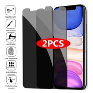iPhone8Plus 7Plus 6Plus 6sPlus 8+ 7+ 6+ Anti Spy Privacy Clear Tempered Glass Film For iPhone 8 7 6 6S Plus SE 2020 2022 Anti Blue Green Light Screen Protector Matte Frosted Glass