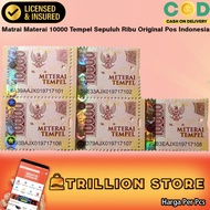 10000 Matre Ten Thousand Original Post Indonesia Stamp New Edition 2021 Original Genuine Stamp Stamp