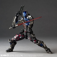 Kaiyodo DC Comics Lunagaron Amazing Yamaguchi Arkham Knight Batman Ver 1.5 Action Figure