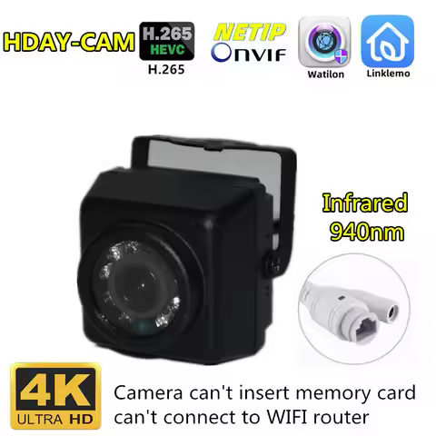 2160P 4K 4MP 5MP 8MP IP66 Waterproof Night Vision IR-Cut 940nm Minitype Small Mini POE IP IR Nest Ca