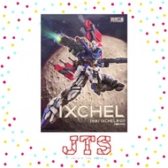 Mecha Core Industry 1/100 IXCHEL Plastic Model Kit 机核工业 地卫 希切尔 IXCHEL Di Wei JTS