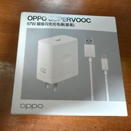 OPPO SUPERVOOC 67W GaN Super Flash Charger SuperVoo 2.0 USB A to Type C Charger Power Adapter COD