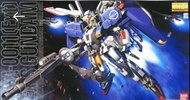 Bandai mg gundam 高達 ex-s gundam ex s gundam