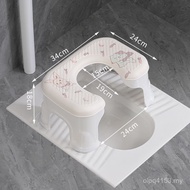 Toilet Change Foot Stool Thickened Foot Squat Children Toilet Toilet Squat Toilet Seat Toilet Anti-s